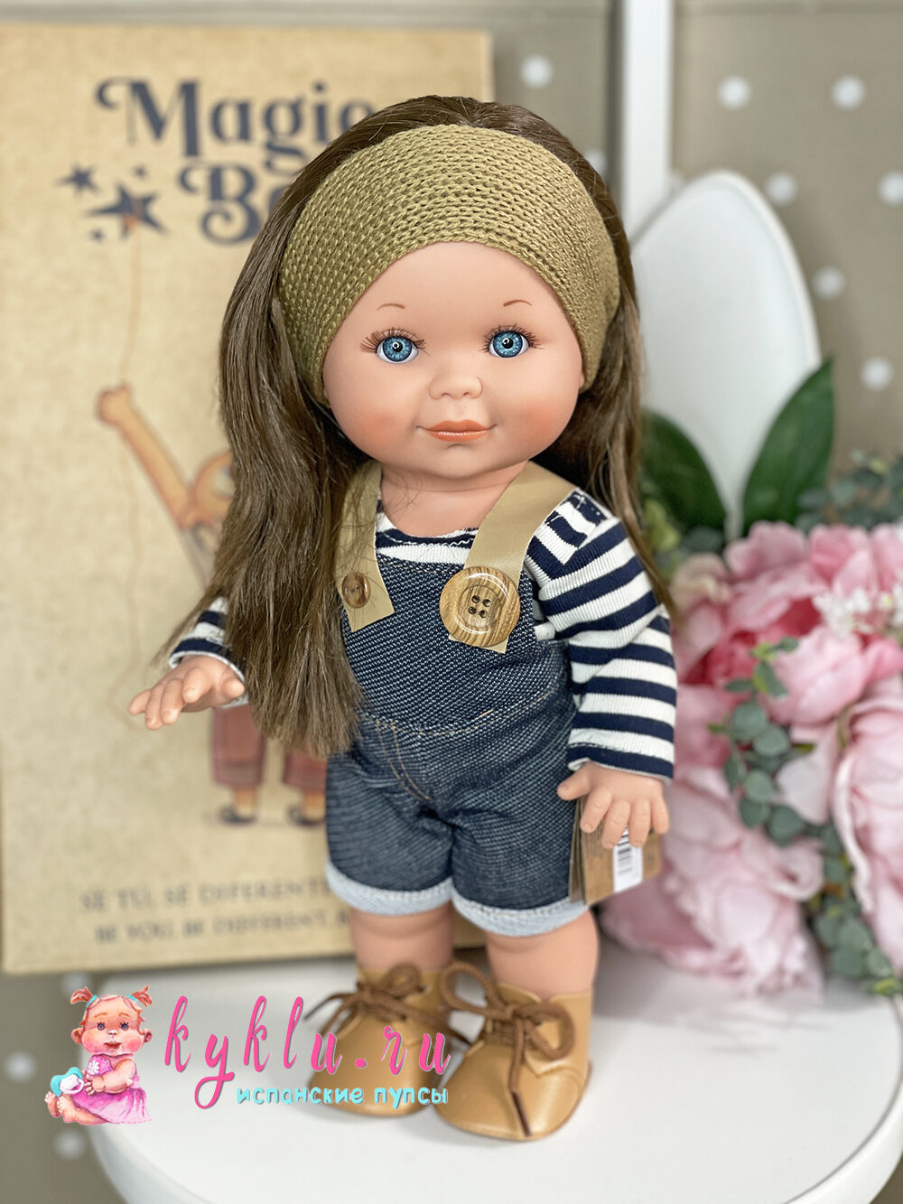 Кукла Бетти брюнетка с голубыми глазами