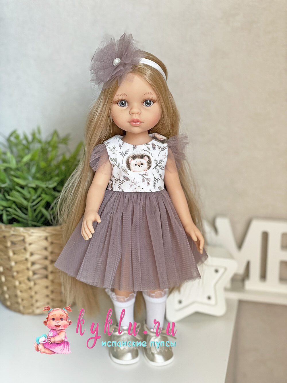 Кукла Карла рапунцель в платье с ежиками