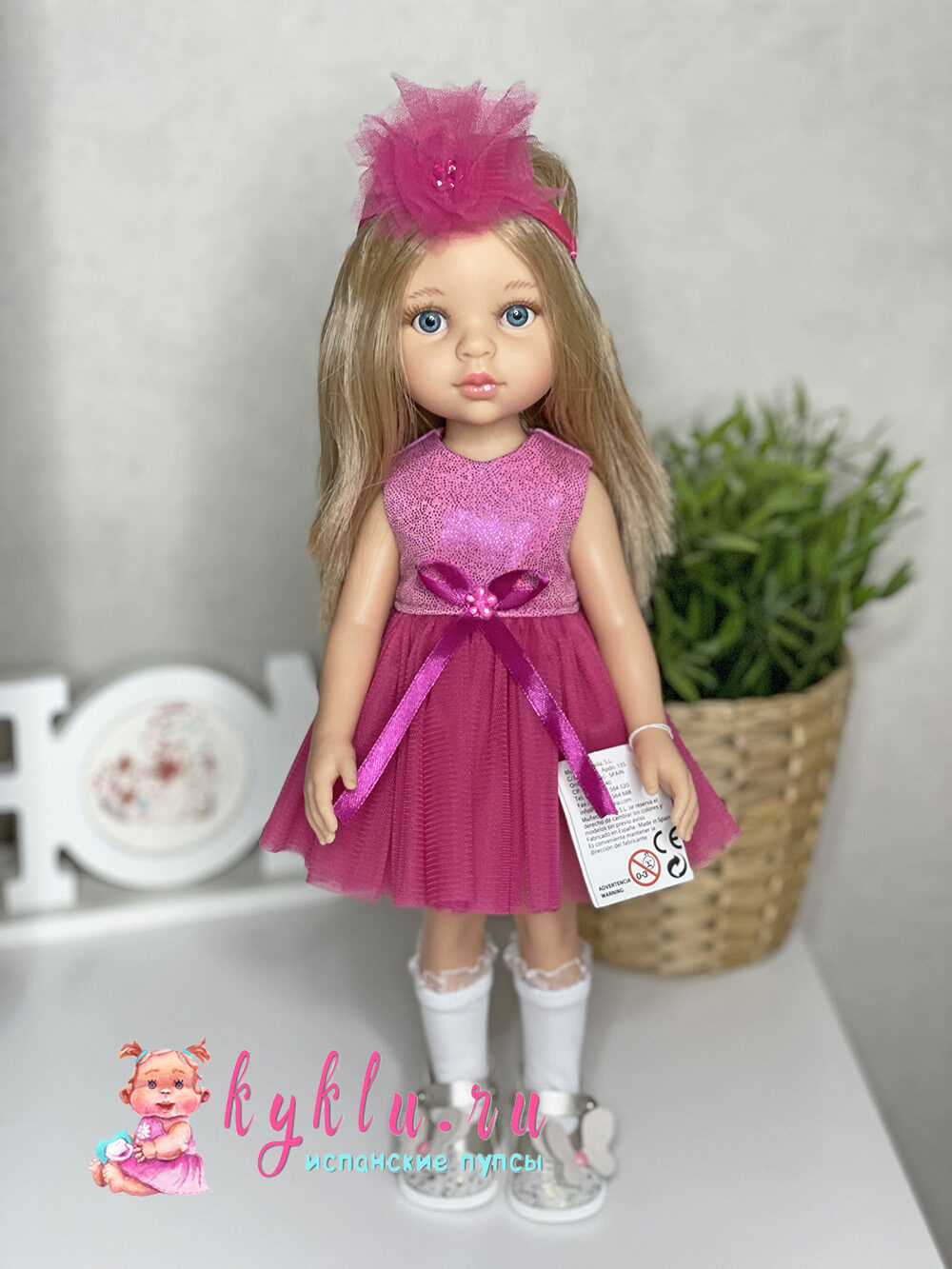 Кукла Карла 34 см от Paola Reina