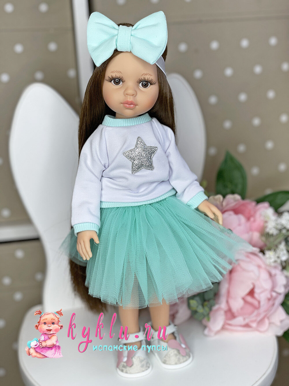 Кукла Кэрол рапунцель в бирюзовом комплекте