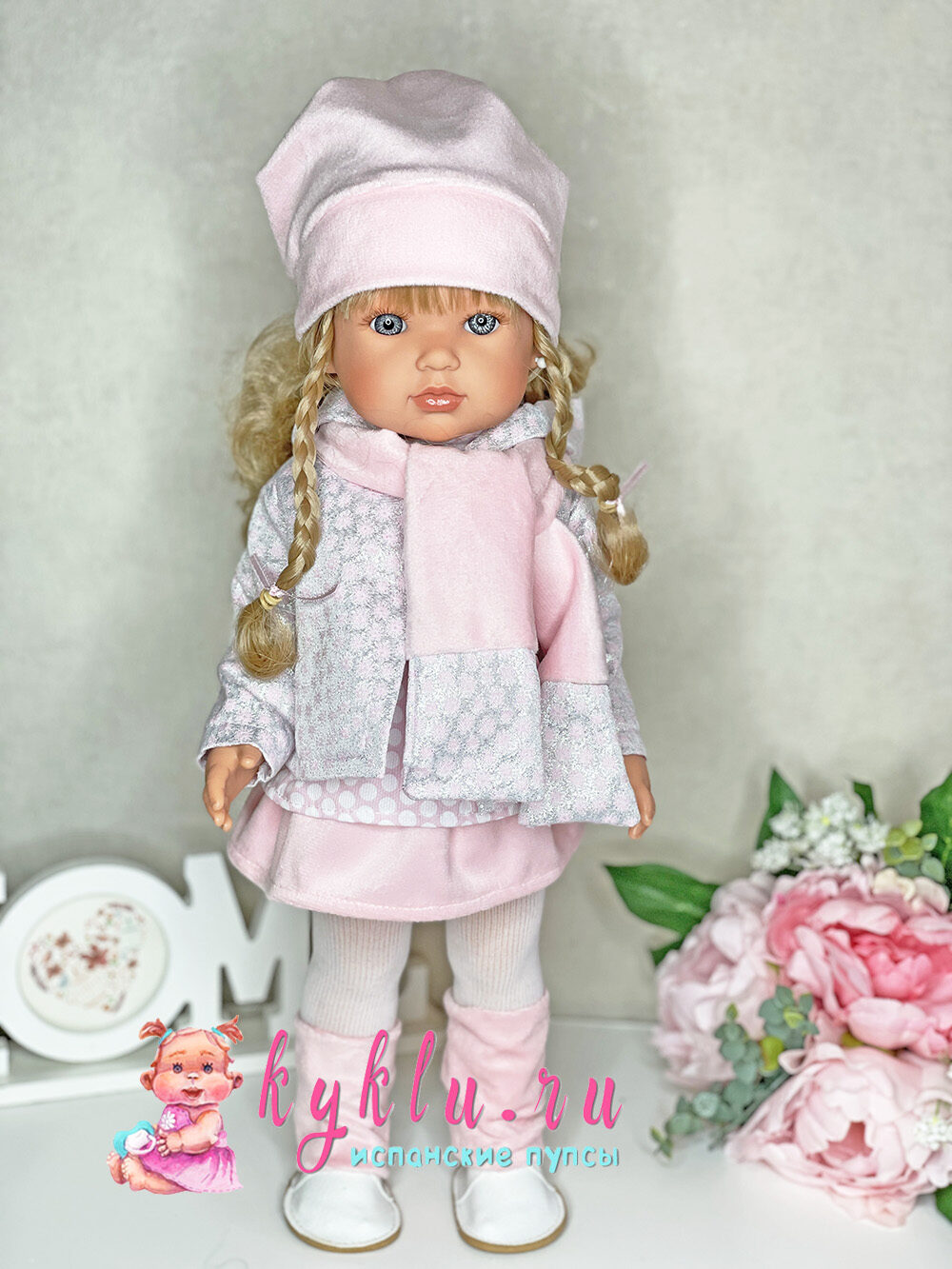 Кукла Белла в розовом 45 см