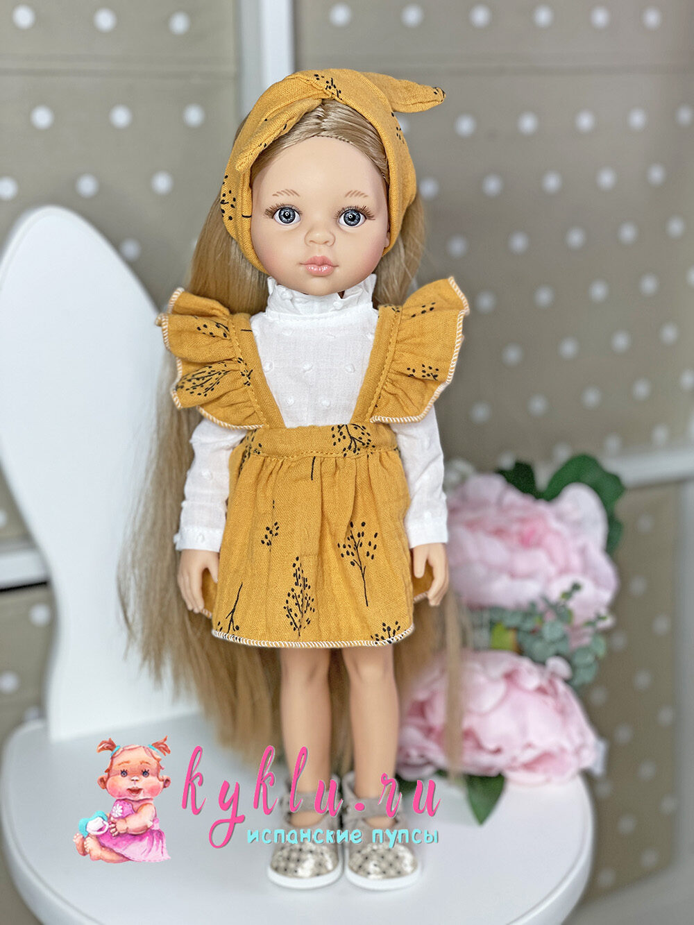 Кукла Карла рапунцель в желтом сарафане