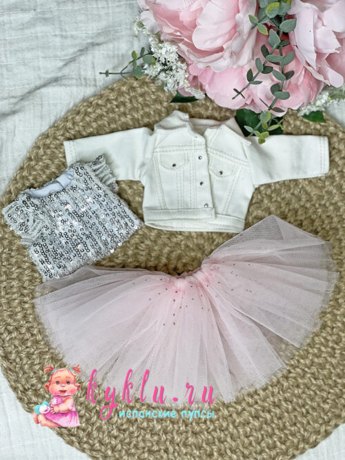 Комплект одежды для куклы Paola Reina 32 см