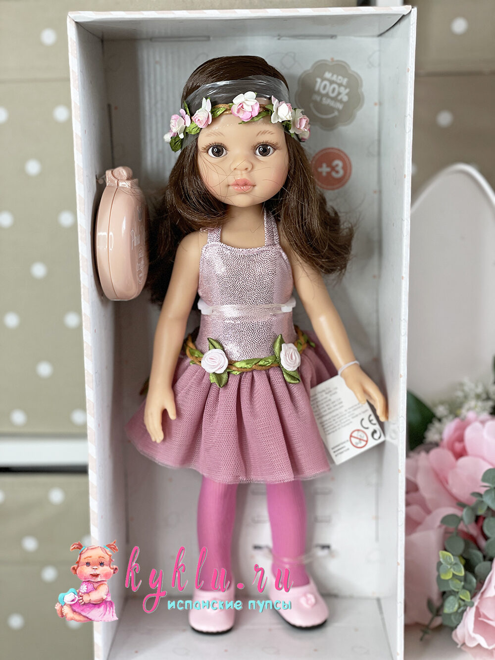 Кукла Кэрол балерина в розовом костюме