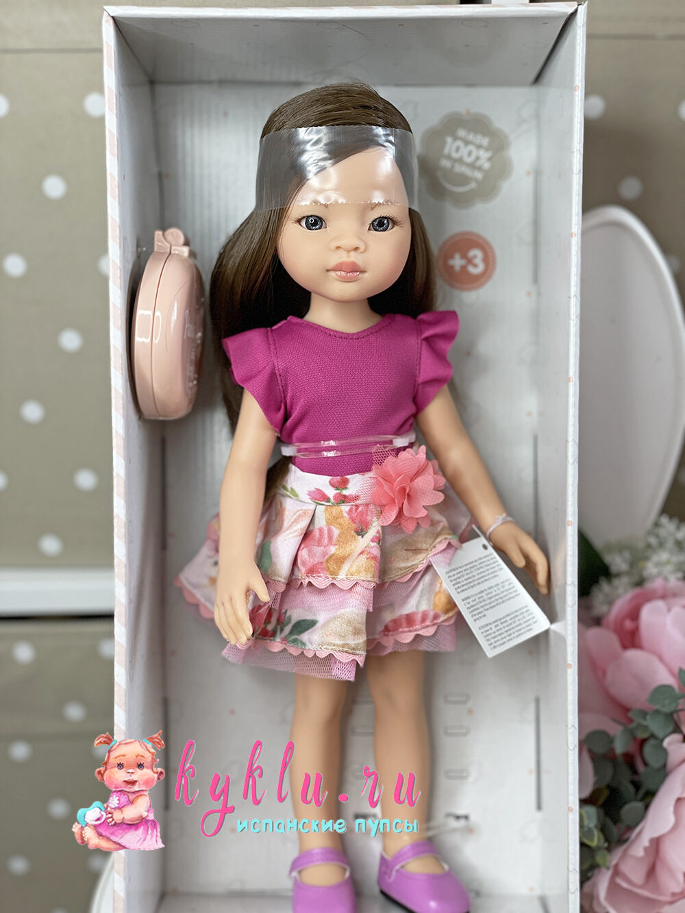 Кукла Лиу в розовом топе и юбке с цветами