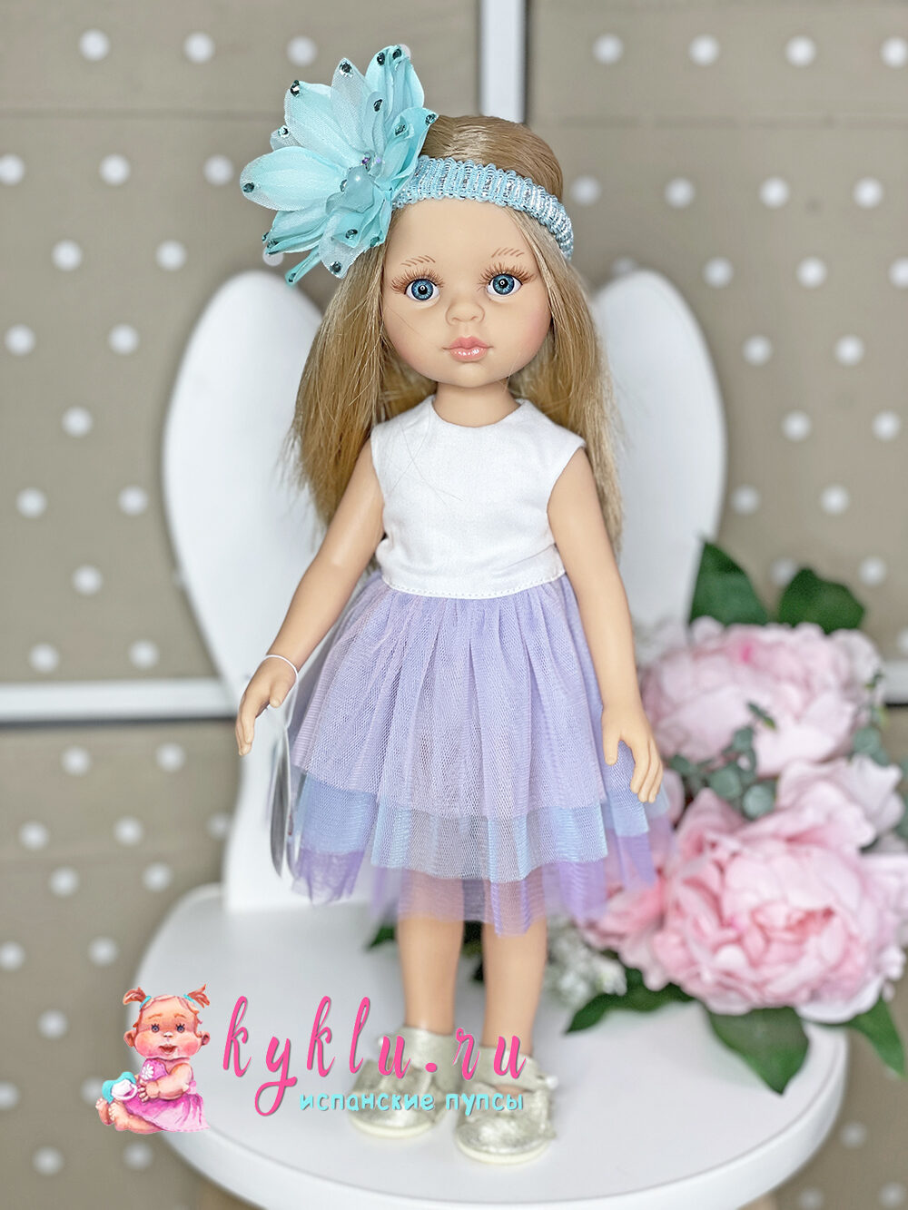Кукла Карла в радужном платье