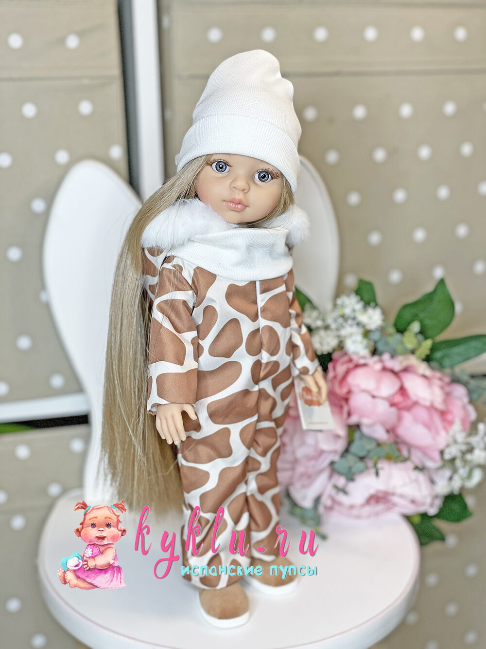 Кукла Карла рапунцель в теплом комбинезоне "Жираф"