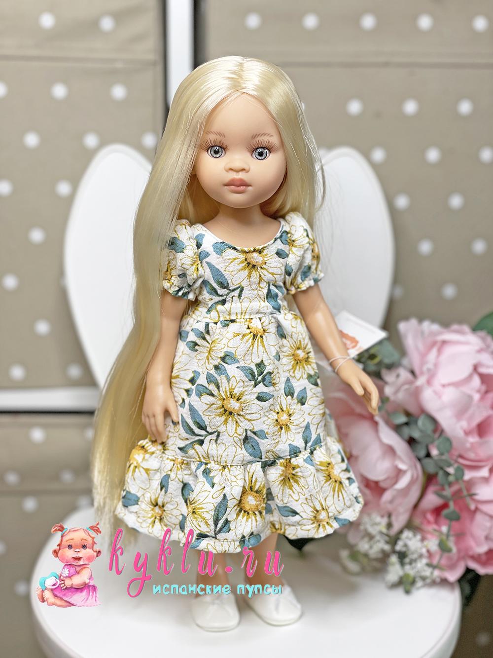 Кукла Лаура в фабричном костюме 32 см Paola Reina