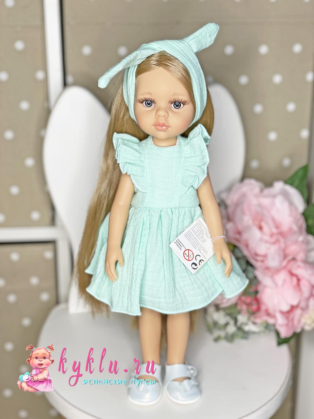 Кукла Карла рапунцель в бирюзовом платье