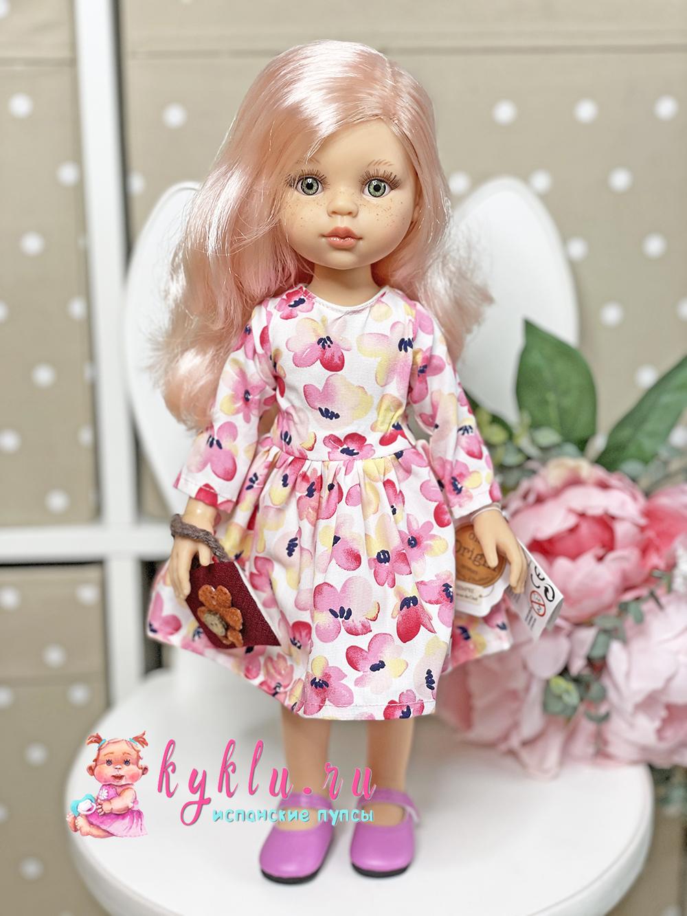 Кукла Роза в цветочном платье с сумочкой, 32 см